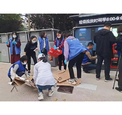 購物節后垃圾多 智能垃圾房來幫忙