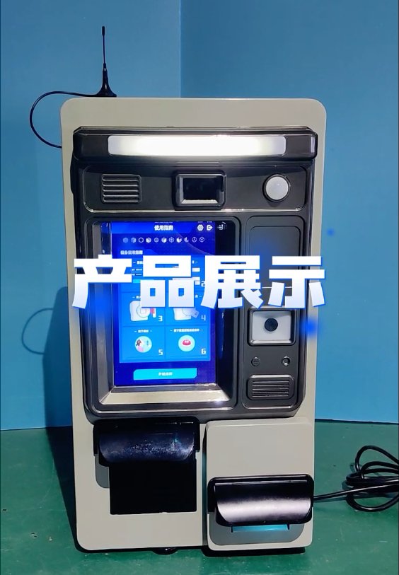 新冠核酸檢測采樣系統終端機如何使用？點擊查收這份指南