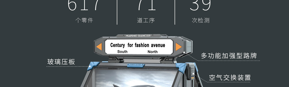 新型環保廣告垃圾箱15.jpg
