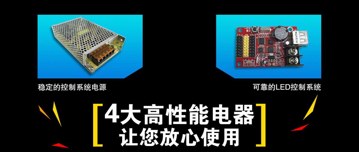 太陽(yáng)能環(huán)保廣告垃圾箱7.jpg