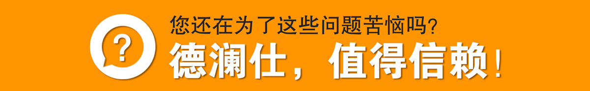 太陽(yáng)能廣告垃圾箱生產(chǎn)3.jpg