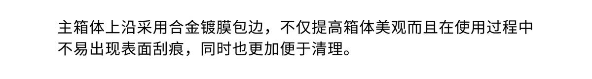 小區廣告垃圾箱14.jpg