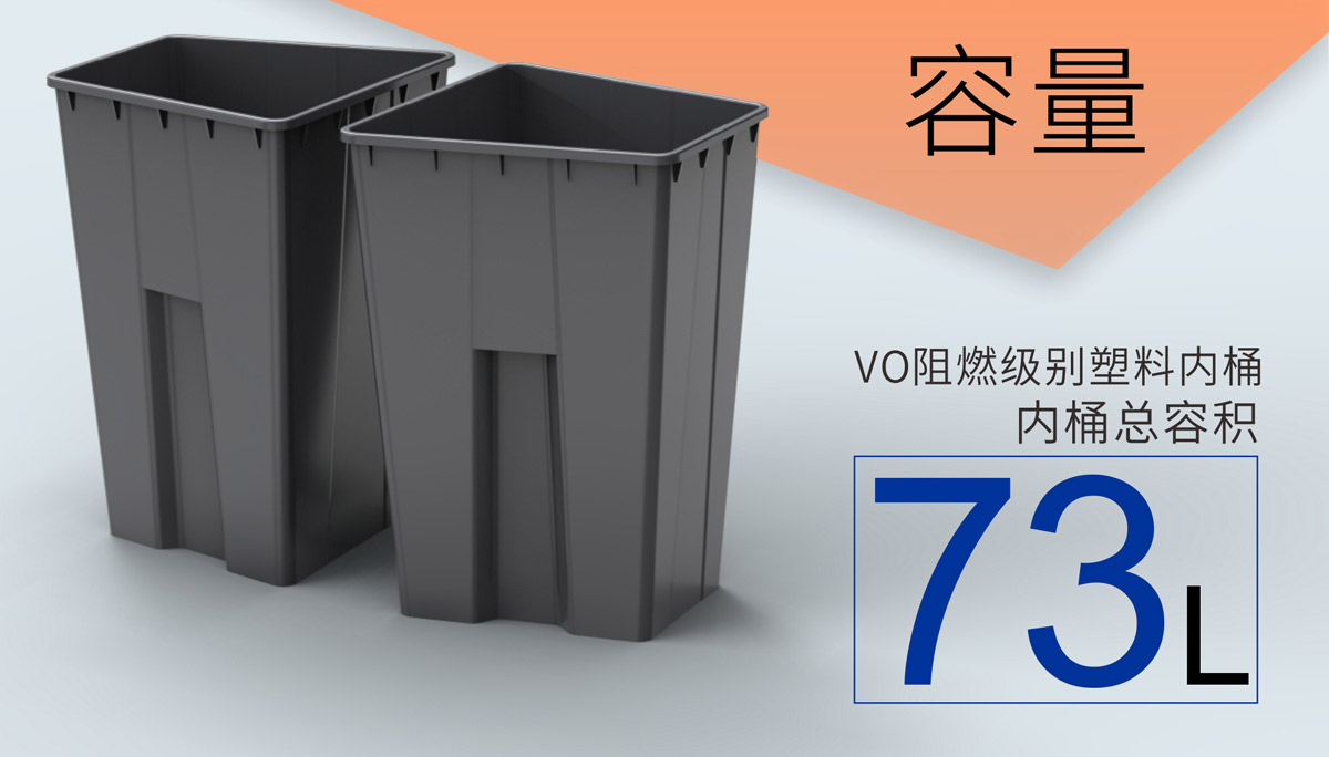 城市環衛垃圾桶10.jpg