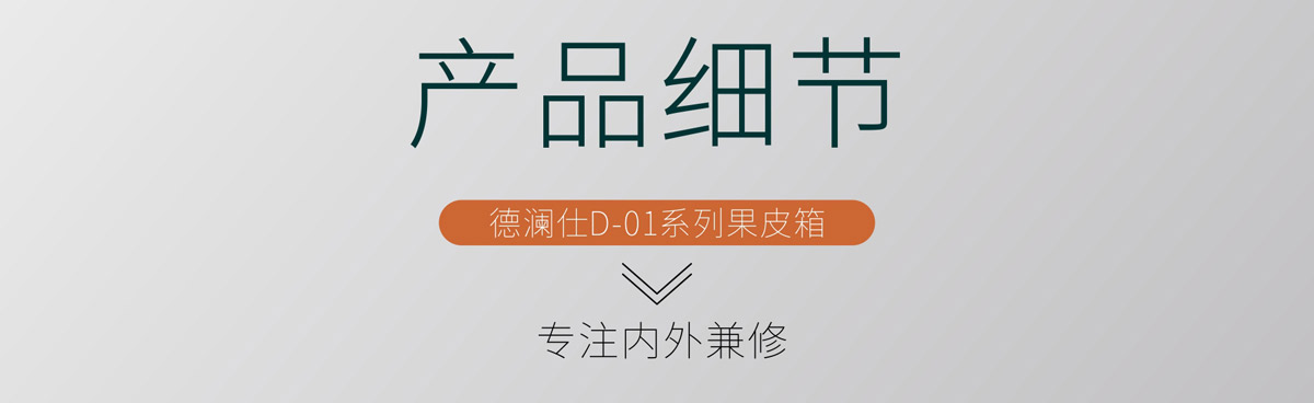 戶外垃圾桶產品細節17.jpg