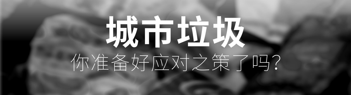 景區金屬垃圾桶7.jpg