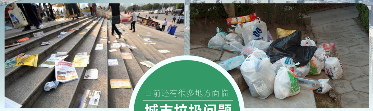 景區金屬垃圾桶5.jpg